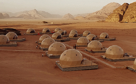 福州植物园研学基地配套设施改造工程